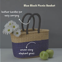 Color Block African Market Basket with Leather Handles, 12 Inch Wide