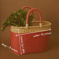 Color Block African Market Basket with Leather Handles, 12 Inch Wide